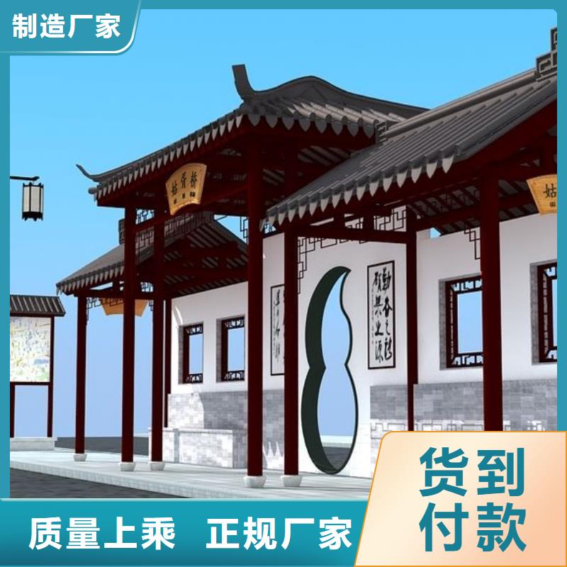 候车亭免费咨询