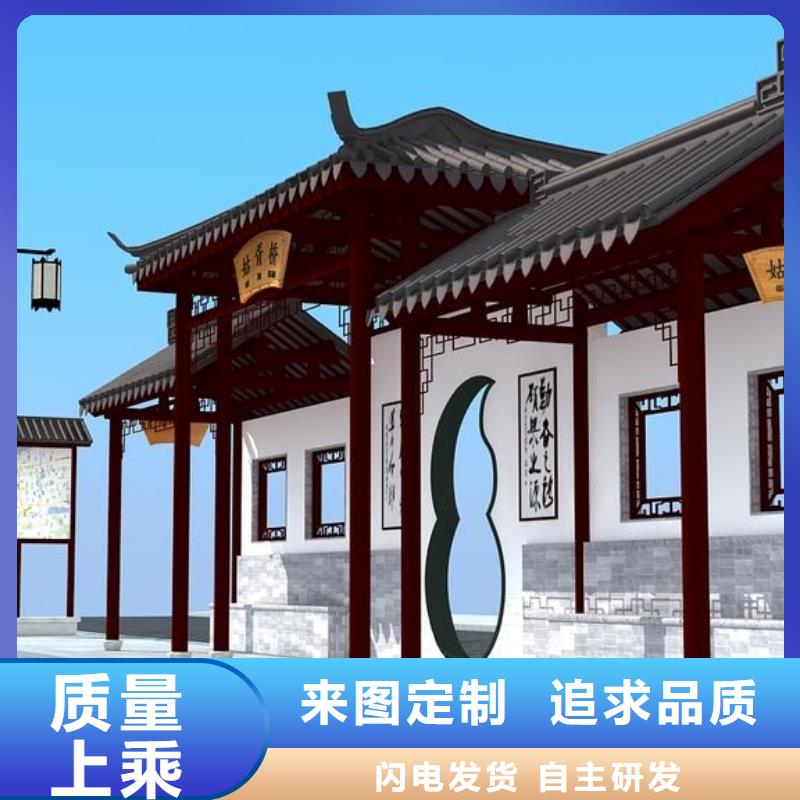 户外候车亭厂家