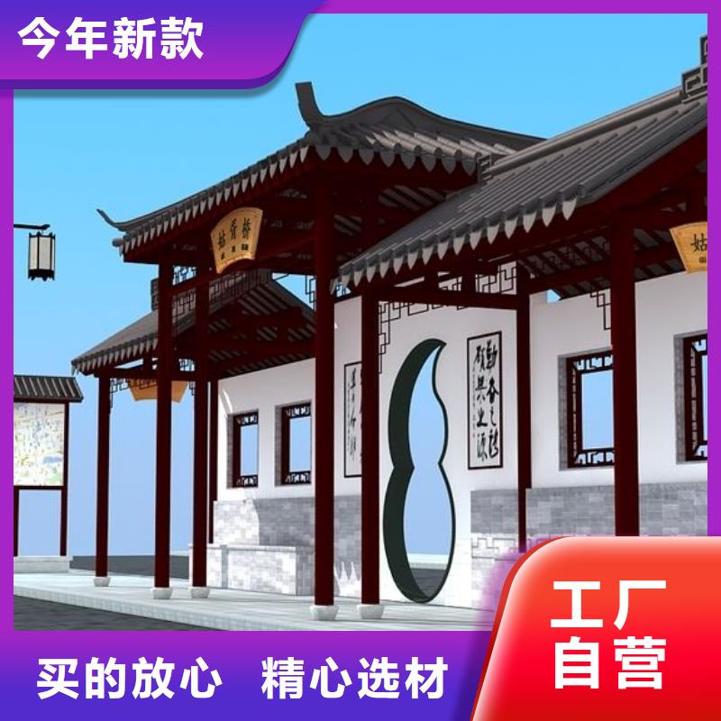 乡村候车亭发货快