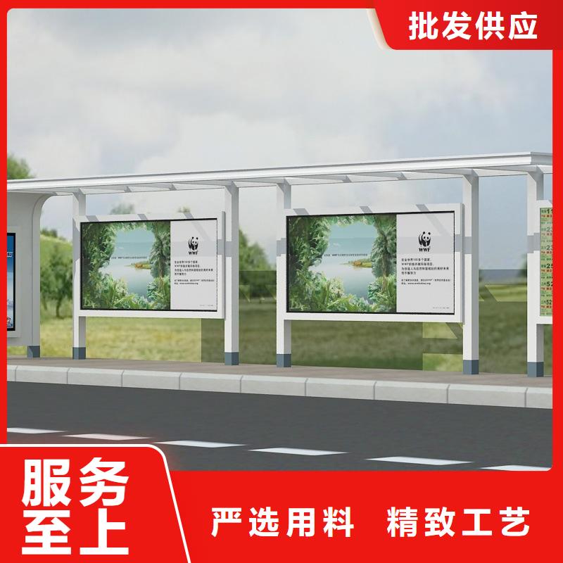 不锈钢候车亭性价比高