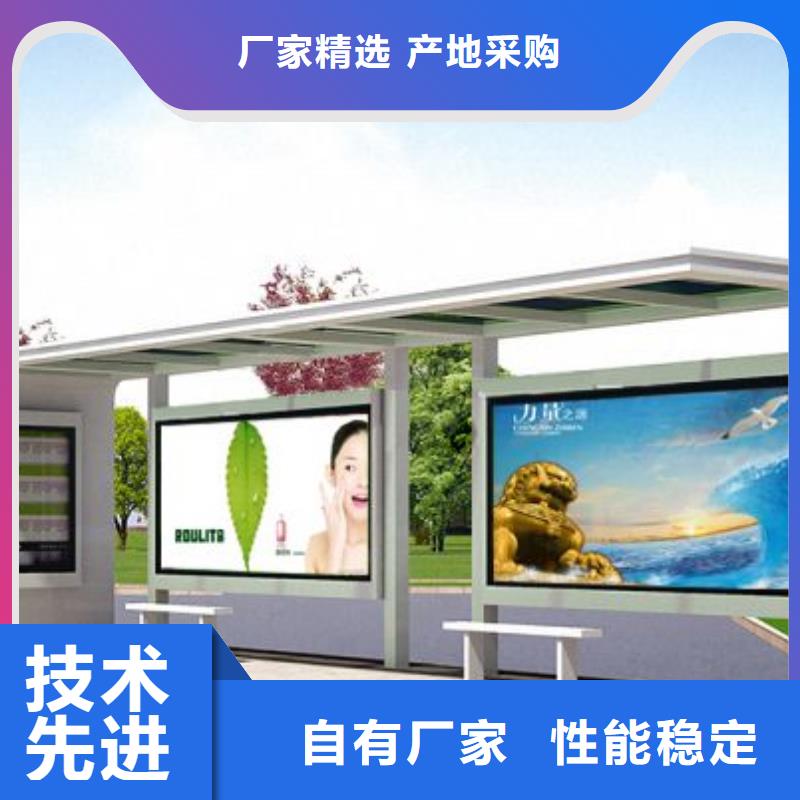 候车亭仿古候车亭厂家专注生产N年