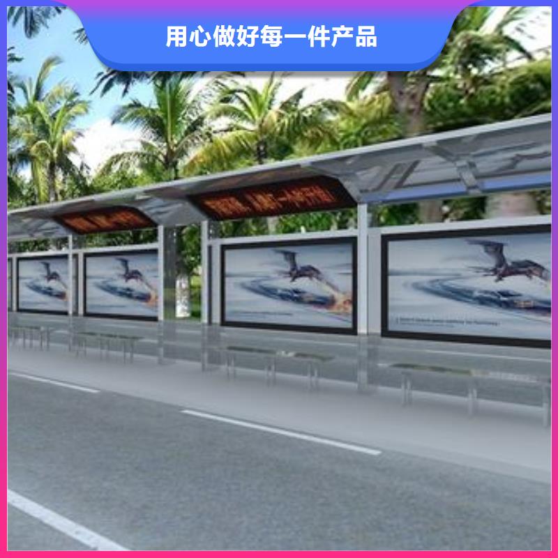 不锈钢候车亭批发价
