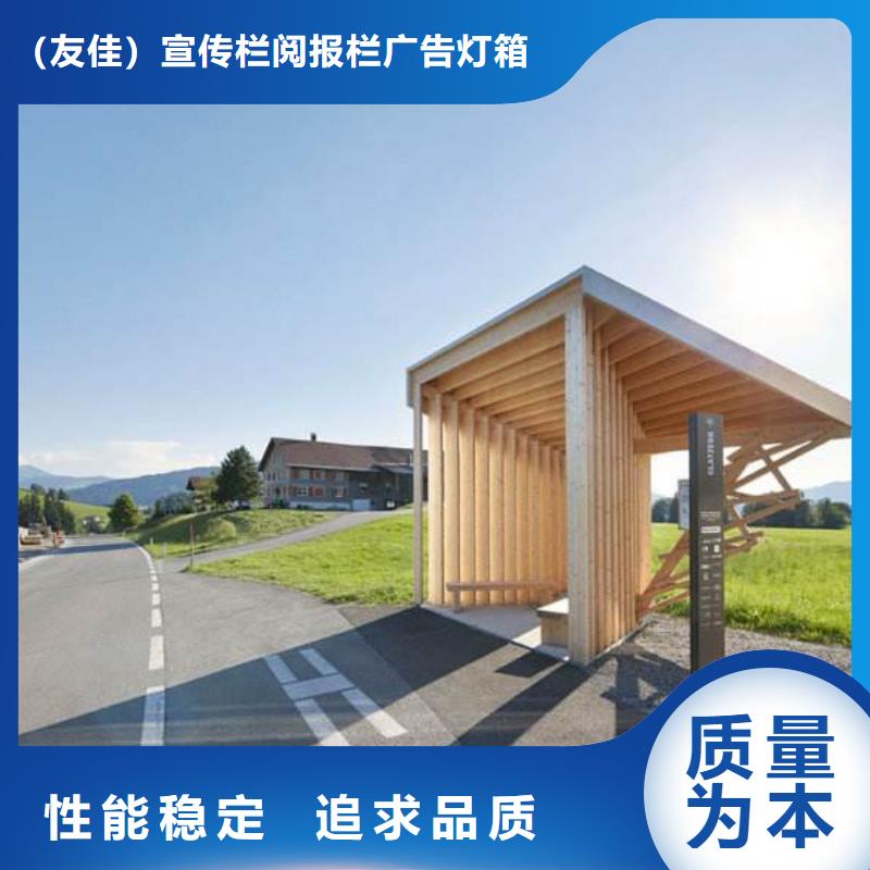 候车亭_太阳能候车亭价格低
