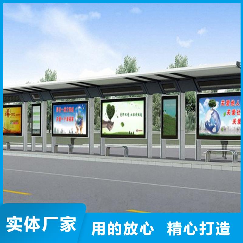 不锈钢候车亭价格合理