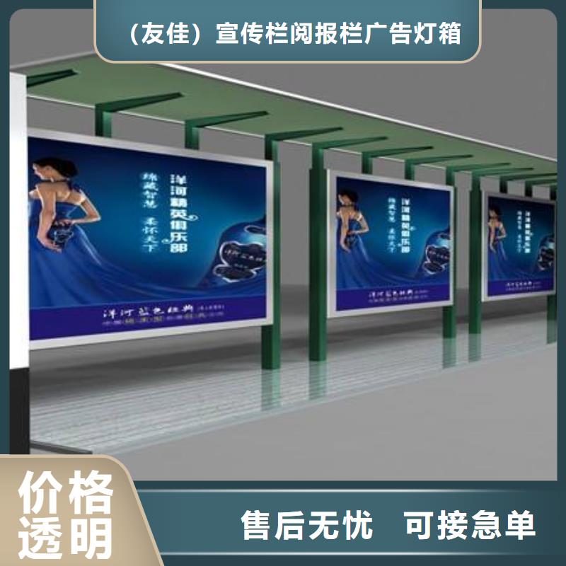 候车亭-仿古候车亭生产厂家标准工艺