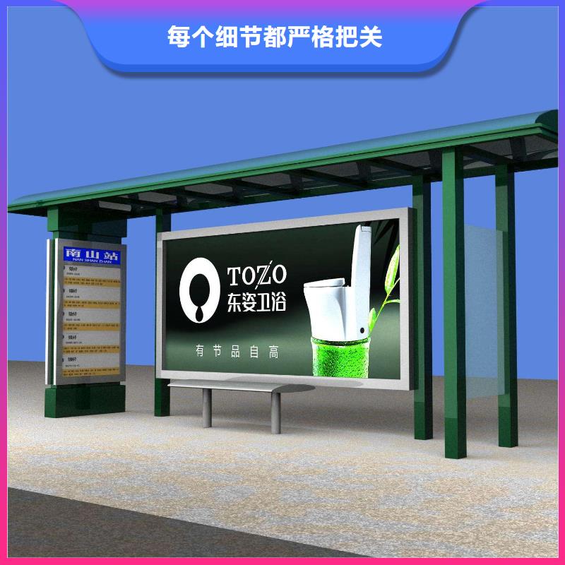 不锈钢候车亭价格