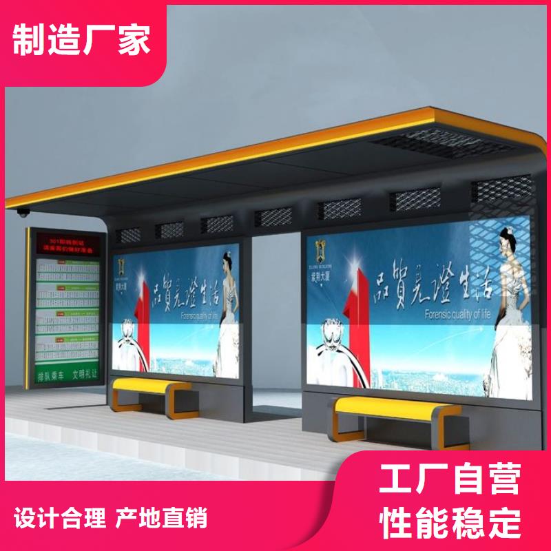 不锈钢候车亭全国配送