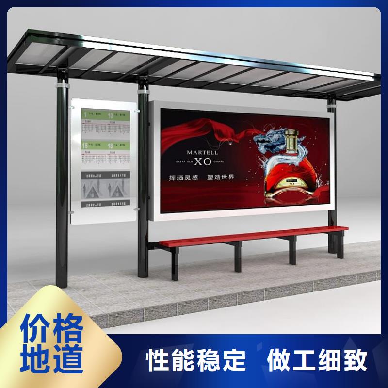 不锈钢候车亭全国发货