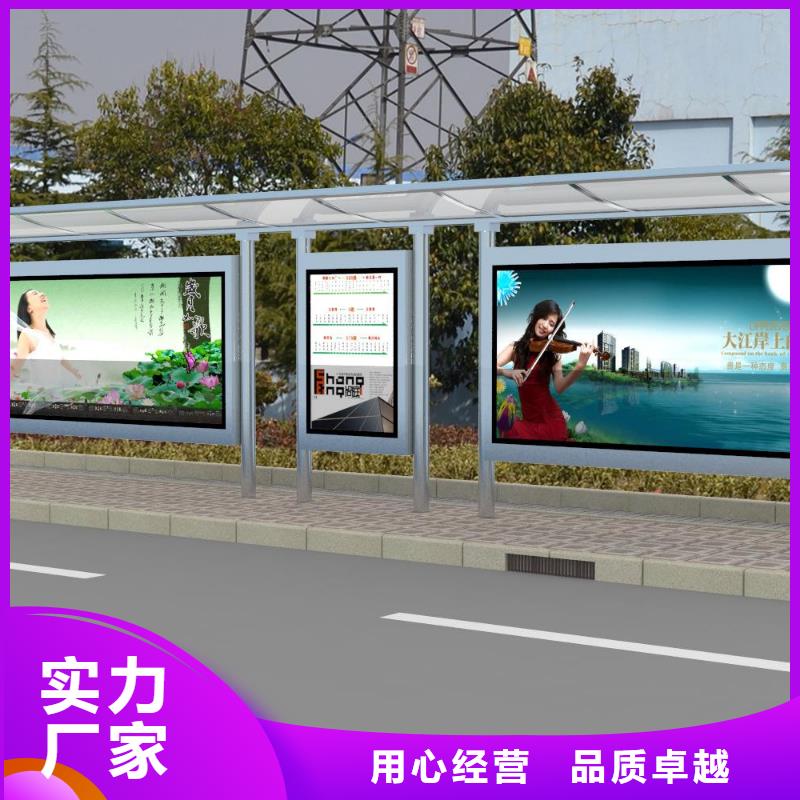 候车亭质量优