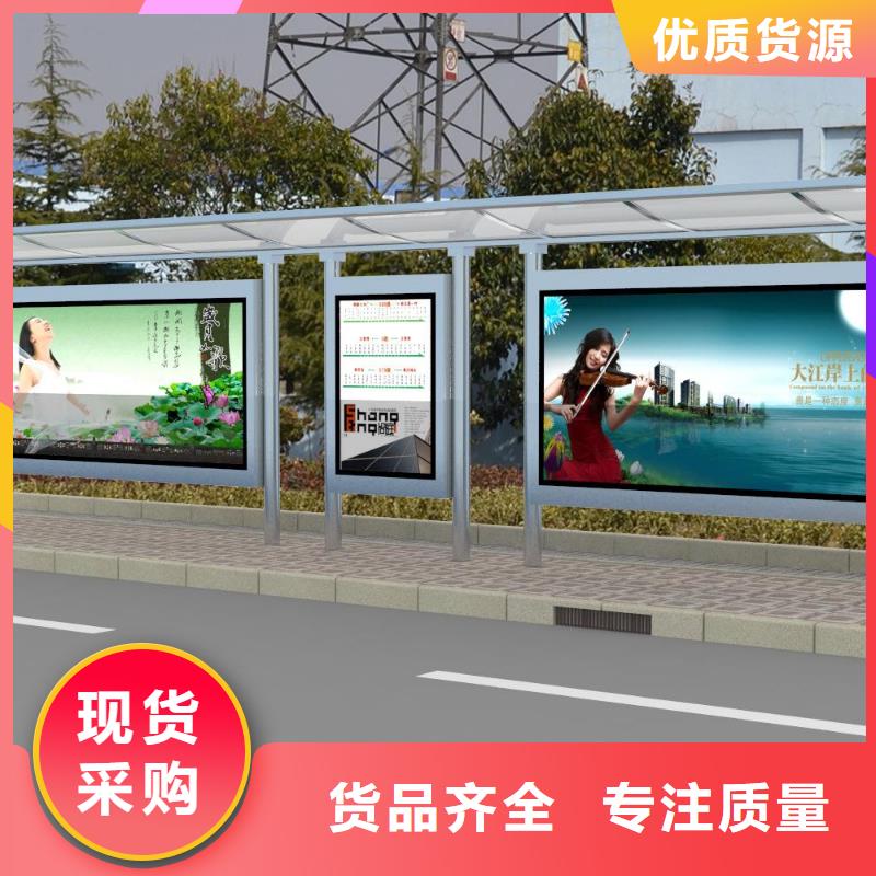 不锈钢候车亭价格