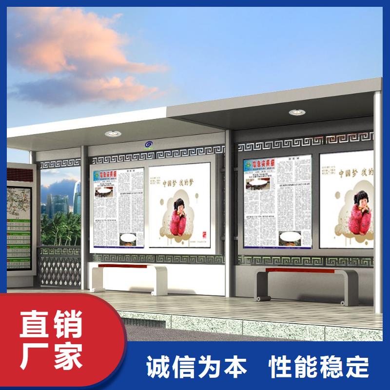 候车亭货源充足