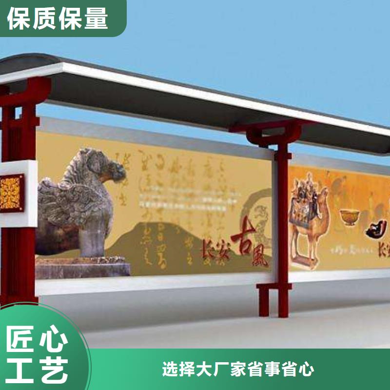 简约候车亭报价