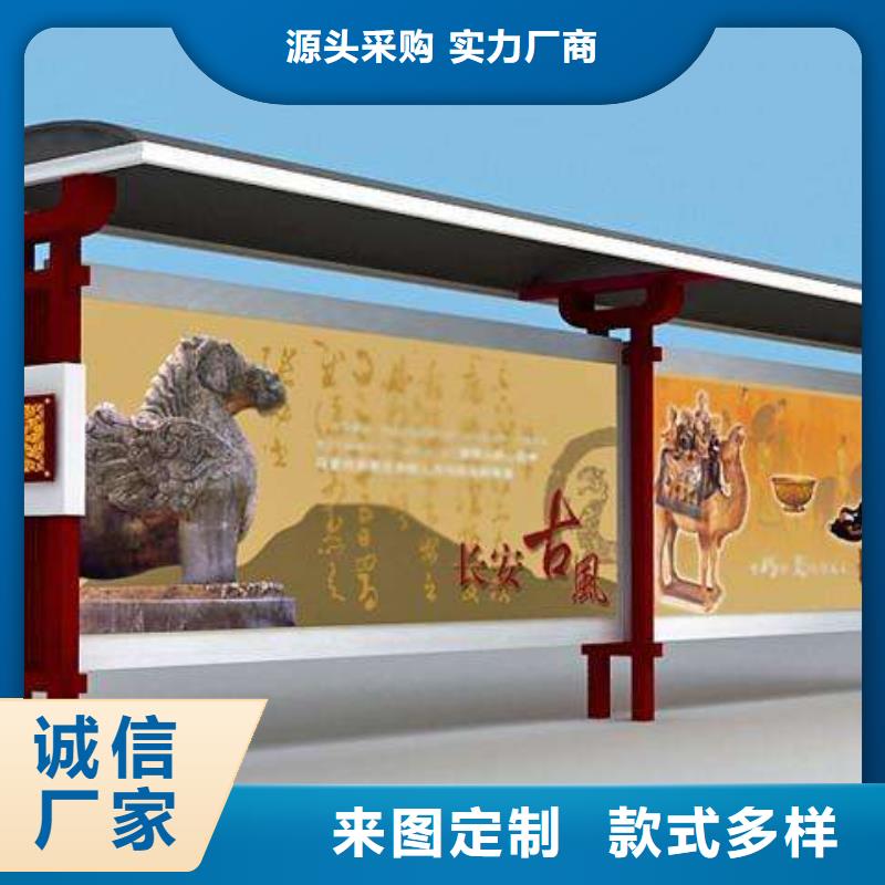 乡村候车亭口碑好