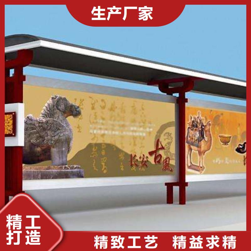 不锈钢候车亭价格合理