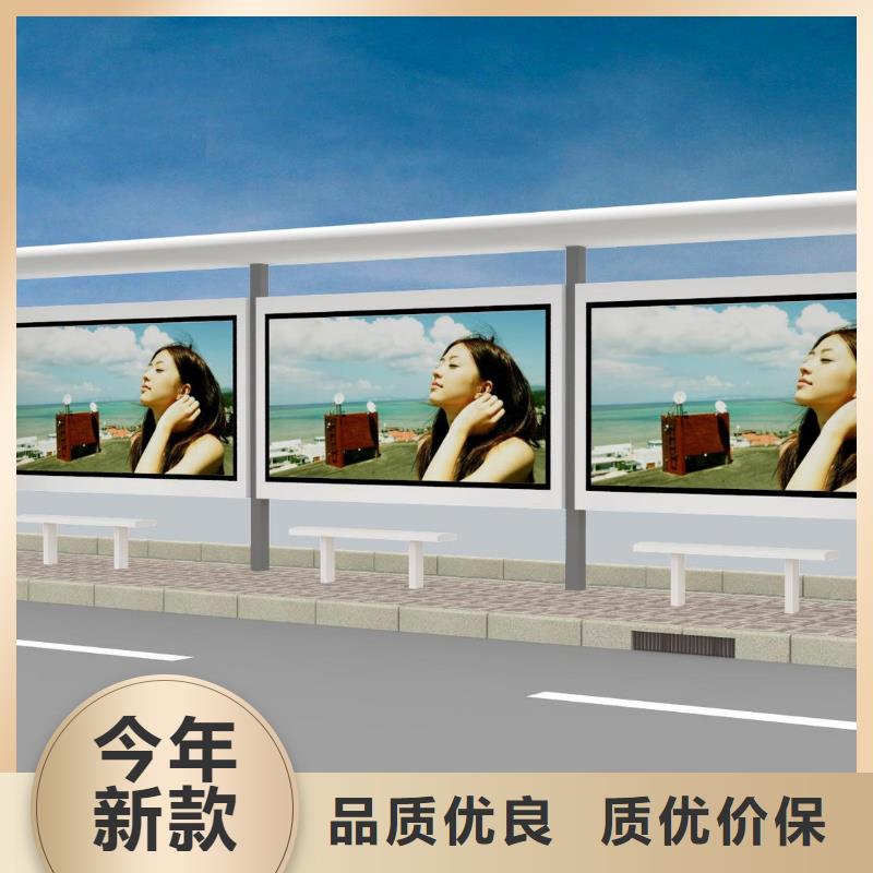 不锈钢候车亭发货及时