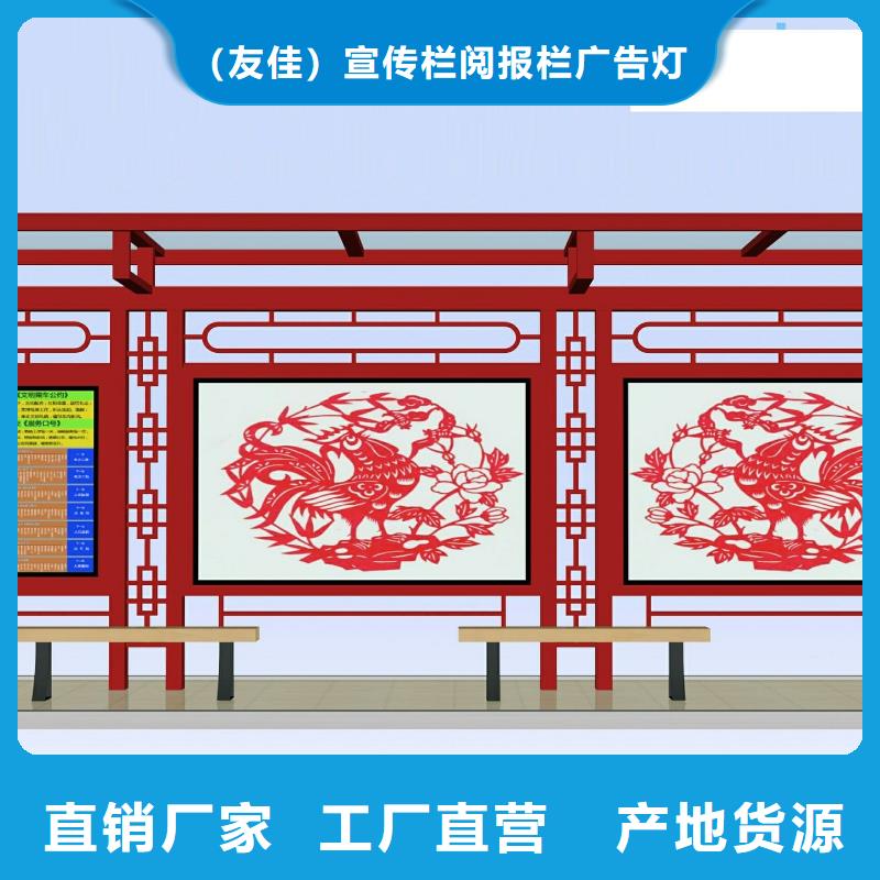 候车亭-超薄灯箱用途广泛