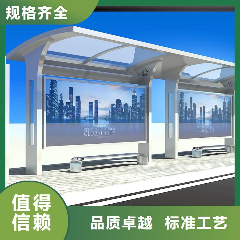 乡村候车亭发货快