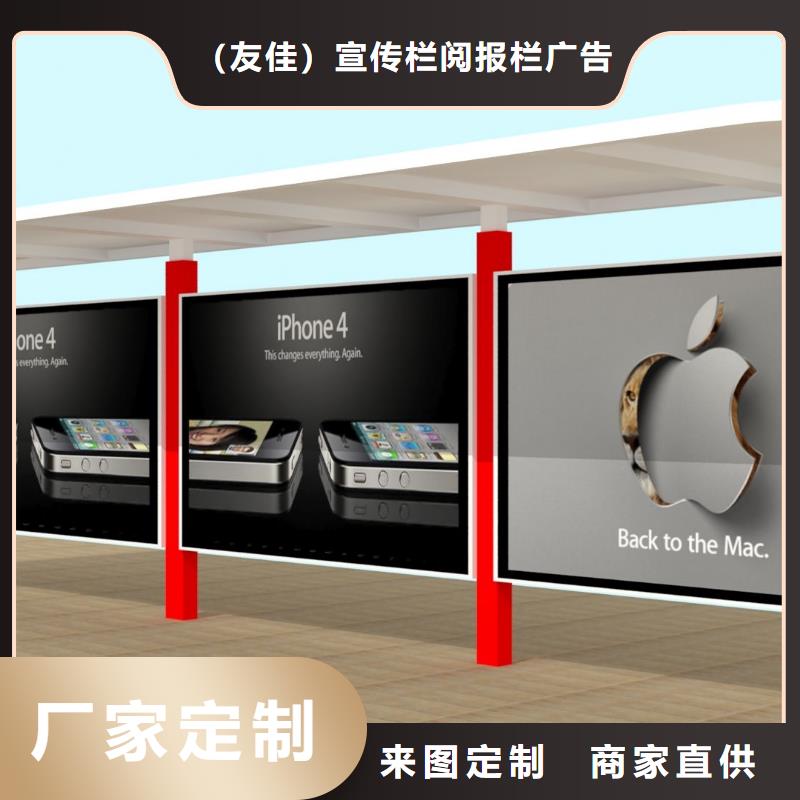 简约候车亭全国走货
