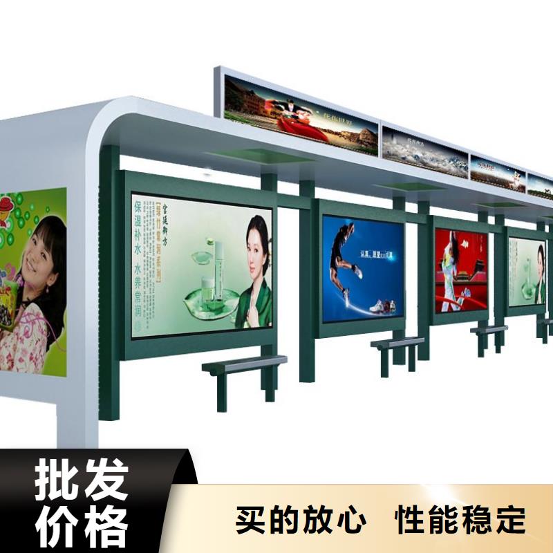 乡村候车亭货源充足