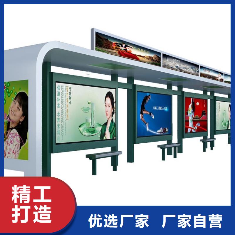 乡村候车亭口碑好