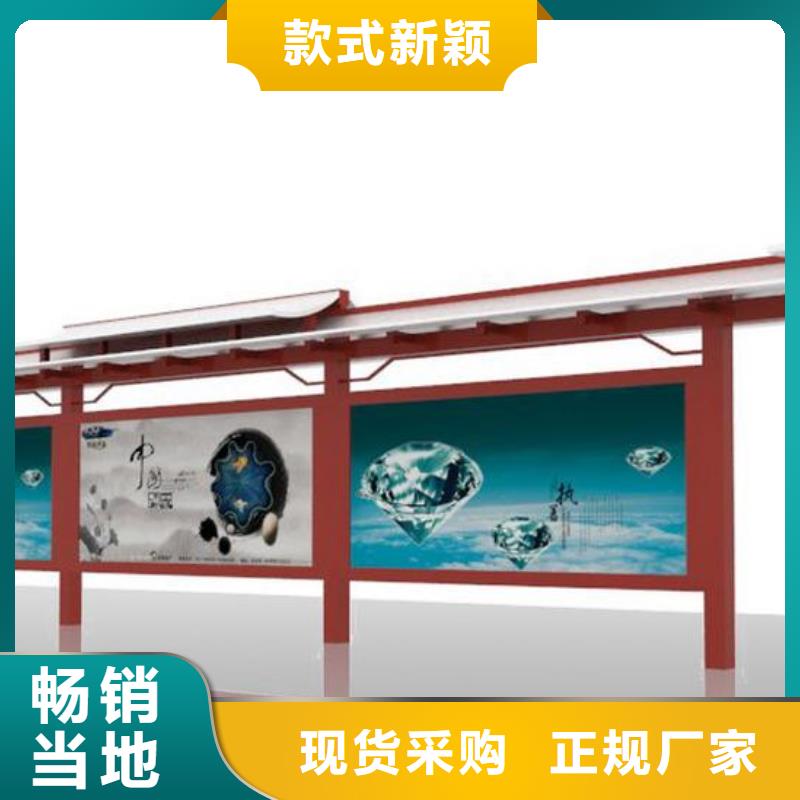 现代候车亭价格