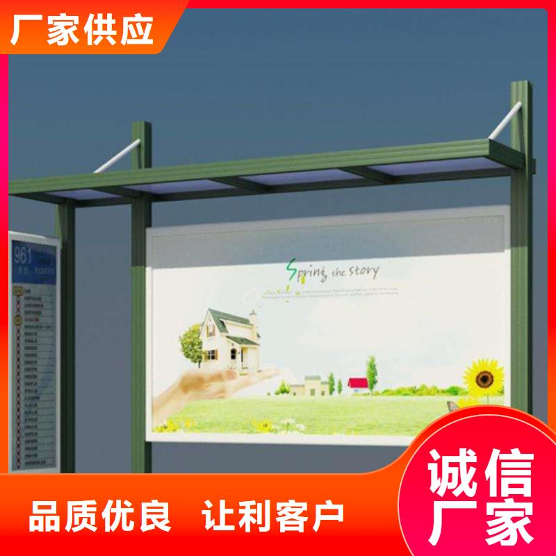 阅报栏近期行情