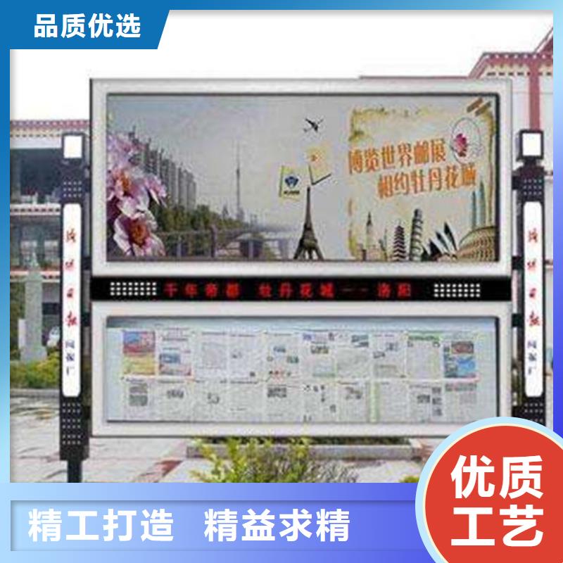 阅报栏货源充足