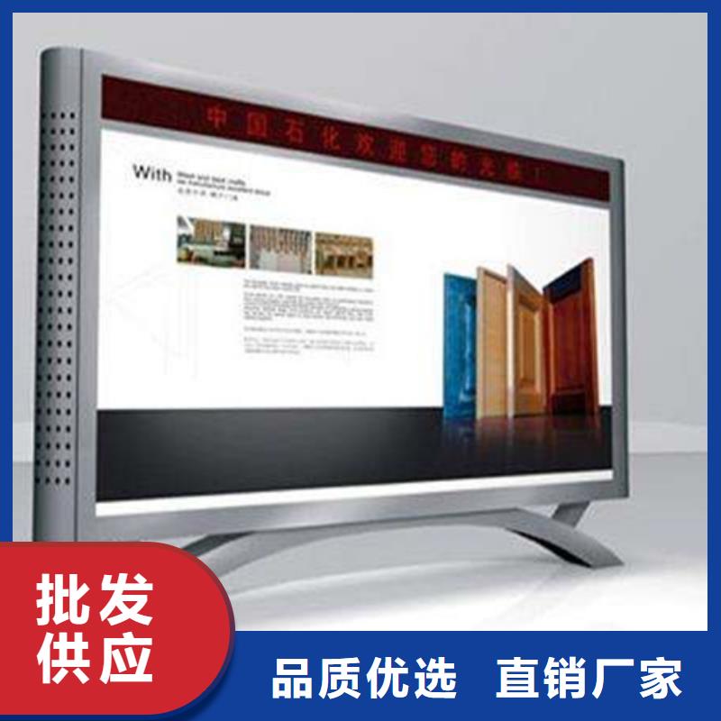 校园阅报栏服务为先