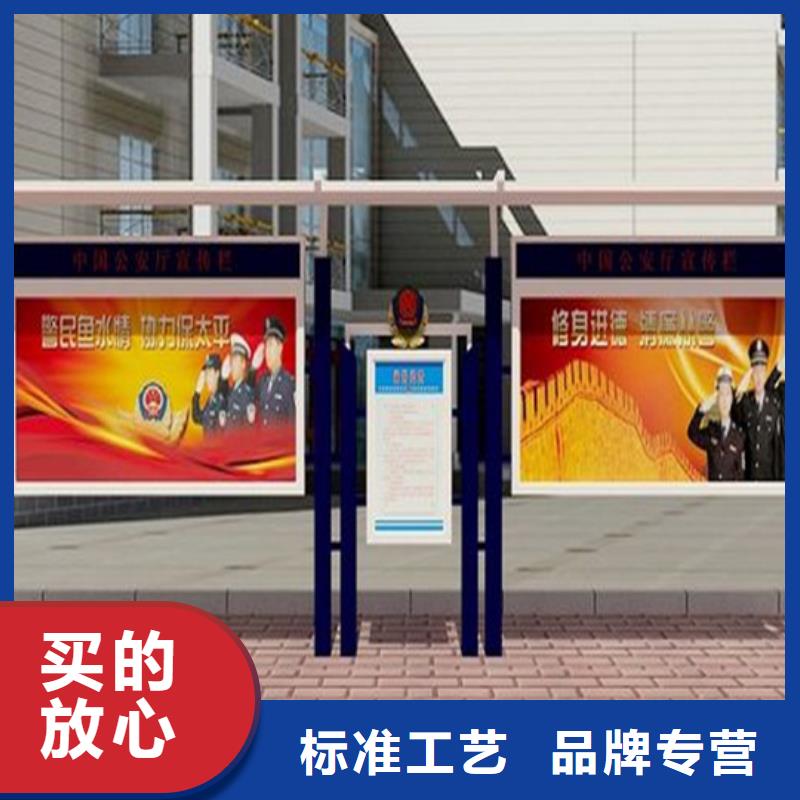 户外阅报栏-大量现货