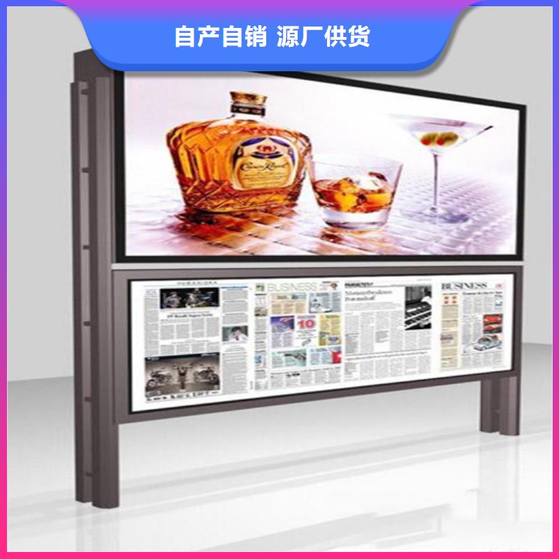 阅报栏智能候车亭质检严格放心品质