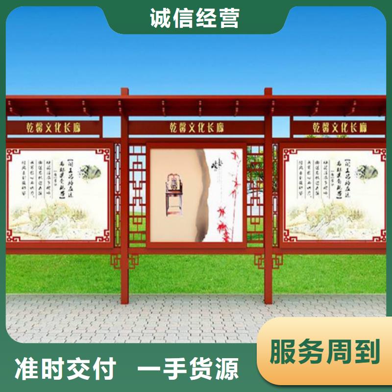 阅报栏【不锈钢垃圾分类亭】买的放心