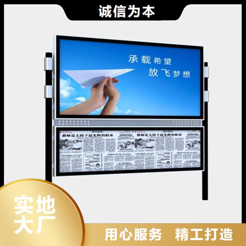 阅报栏仿古候车亭满足多种行业需求