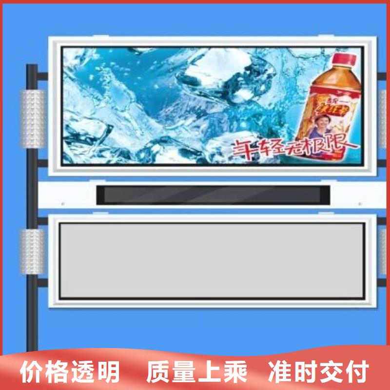 校园阅报栏服务为先