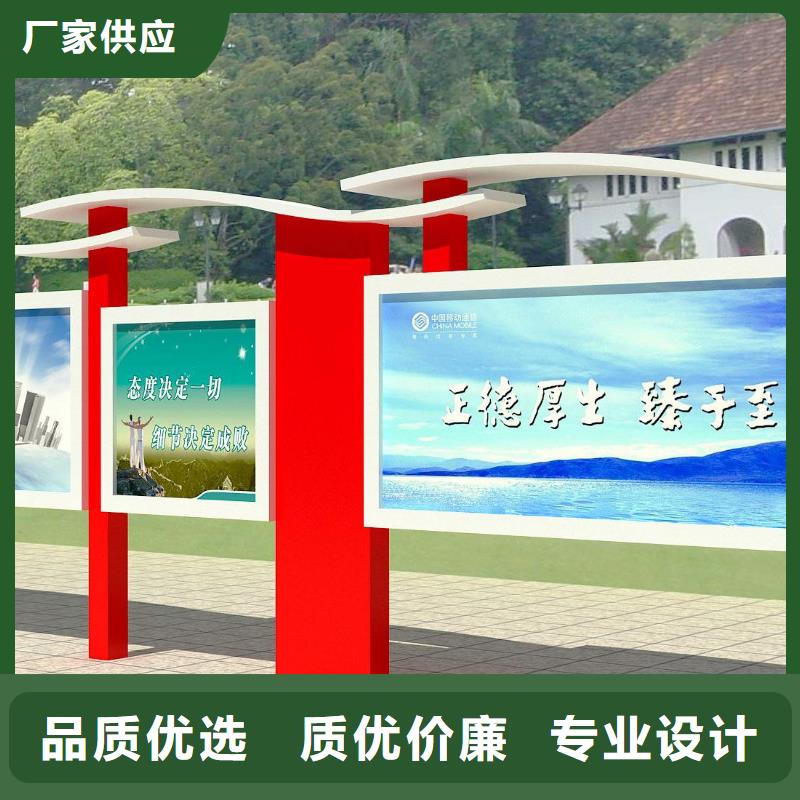 社区阅报栏品质保障