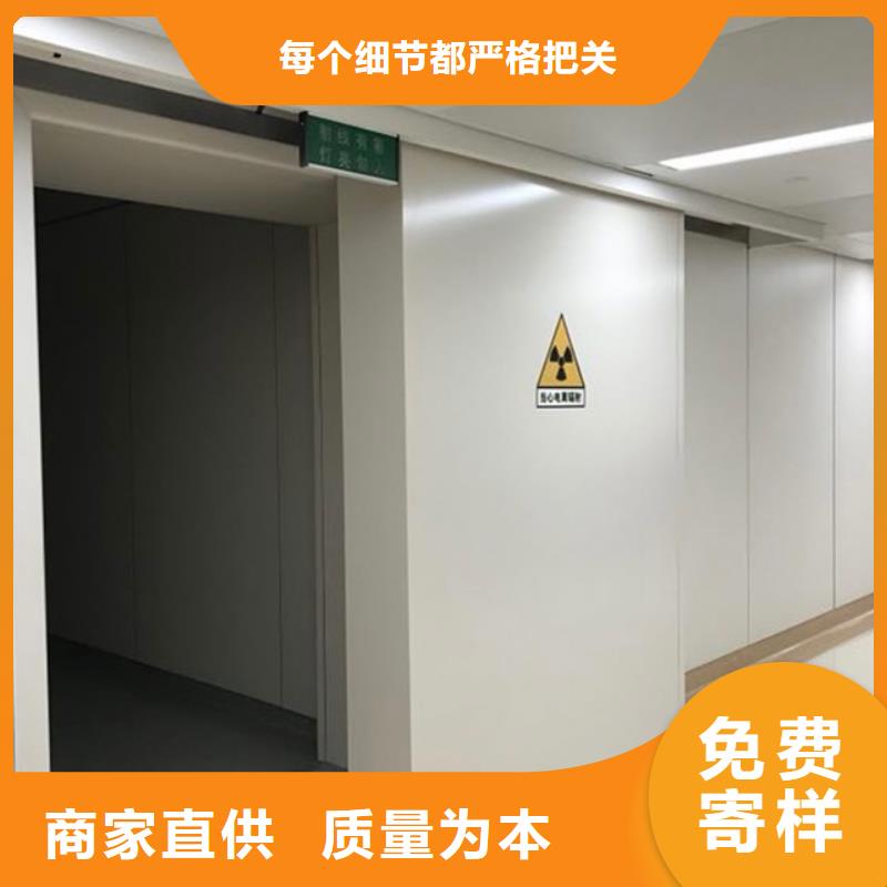 医用防辐射铅门-优质靠谱