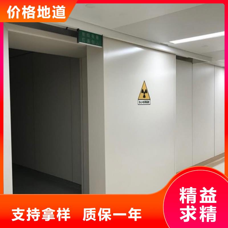 ct室射线防护铅门厂家现货销售