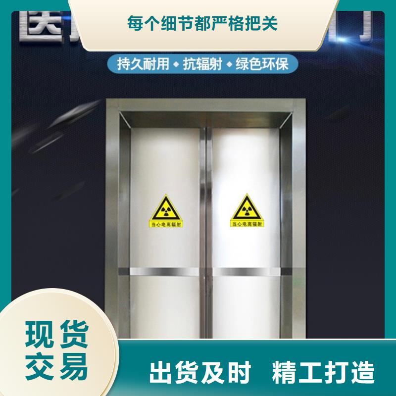 医用防辐射铅门的厂家-泰聚金属材料有限公司