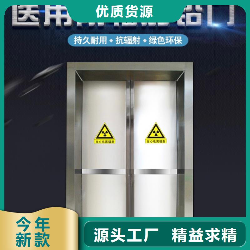 铅门铅房厂家厂家拥有先进的设备
