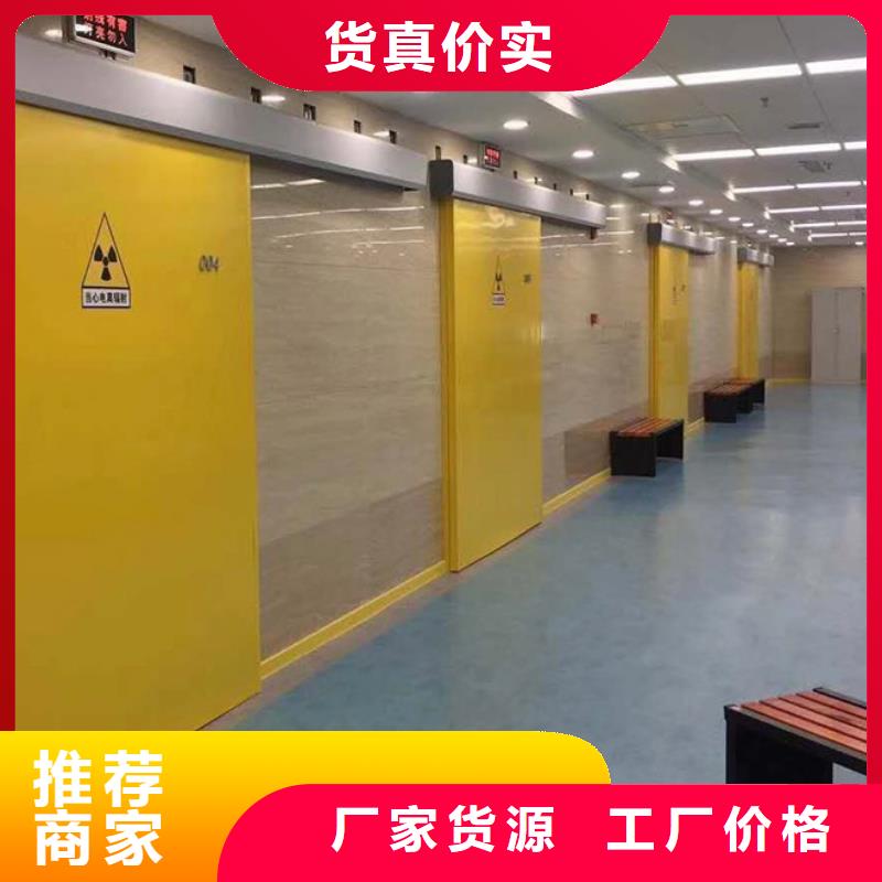 铅板材质好