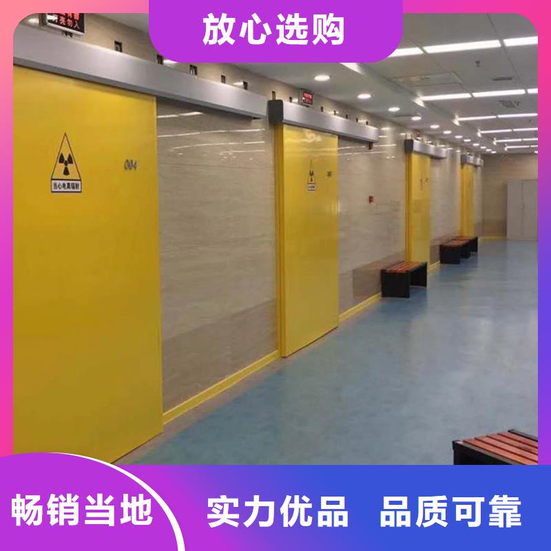 铅门铅门价格为您提供一站式采购服务