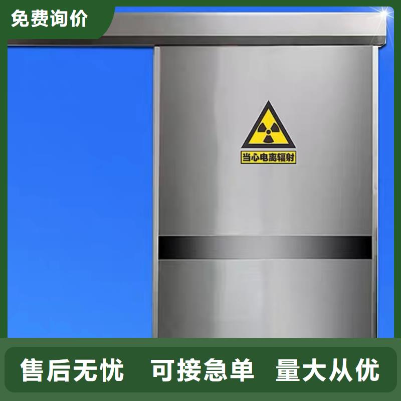 医用铅门本地供货商