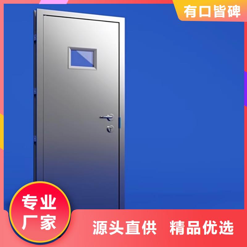 铅门铅玻璃质检合格出厂
