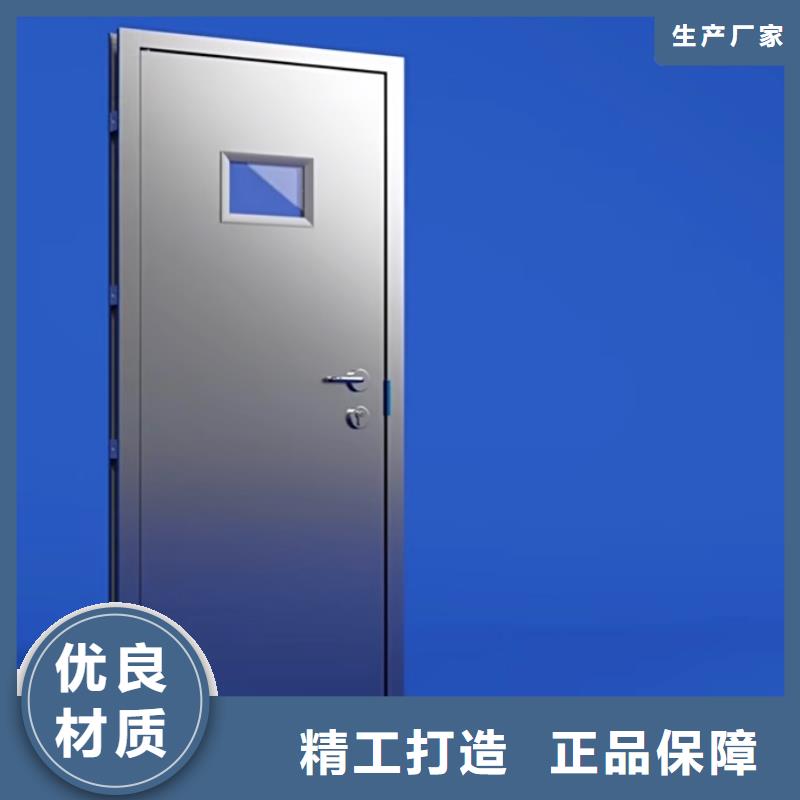 射线防护铅门品牌-厂家