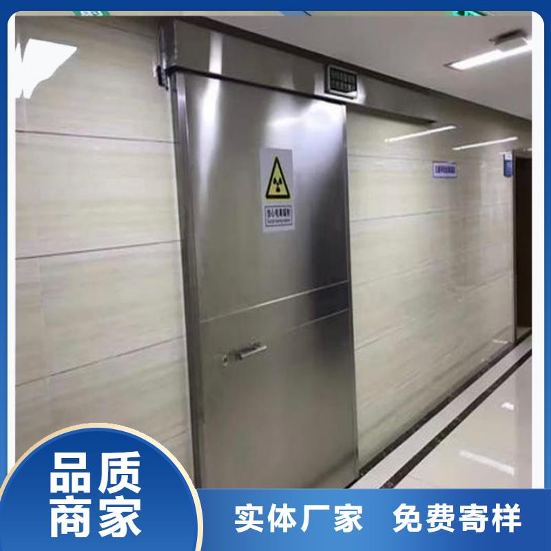 铅门铅板厂家大量现货