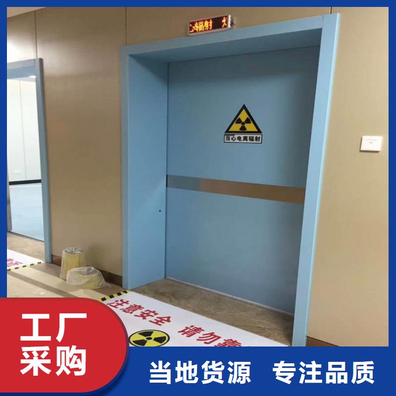 有现货的医用防辐射铅门基地
