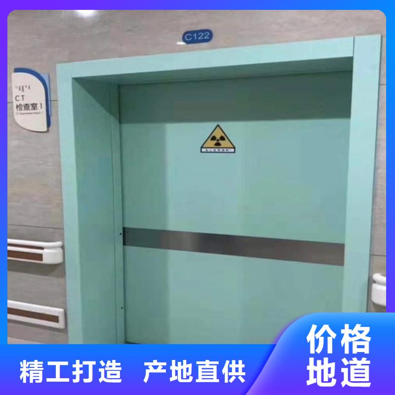 铅板材质好