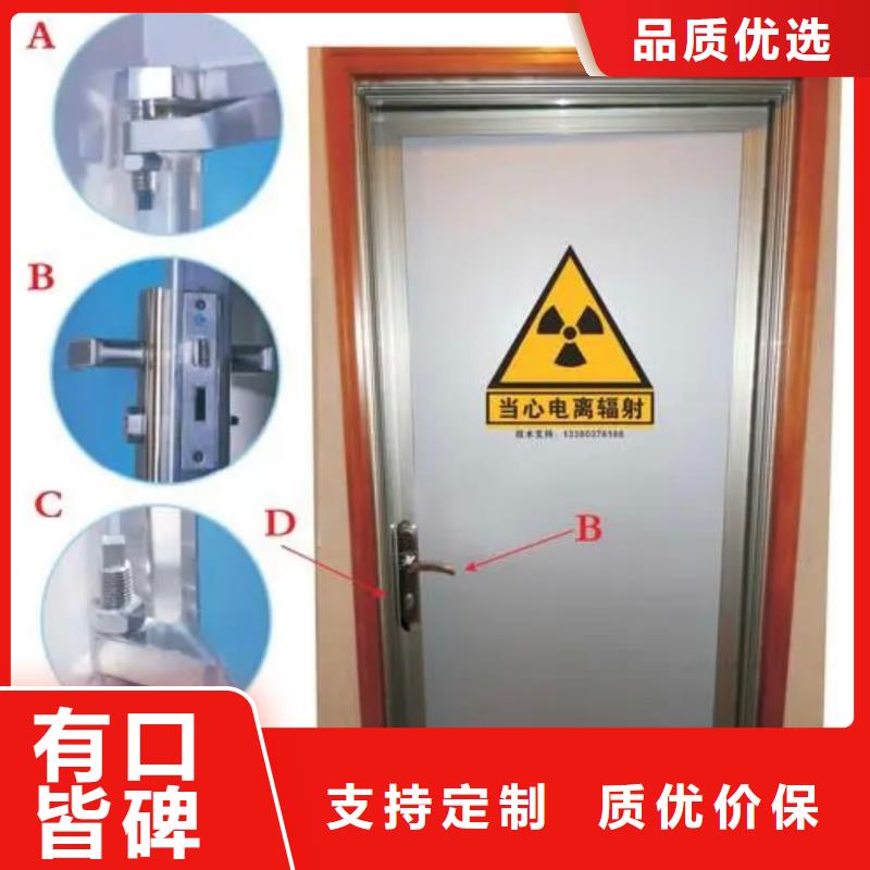 常年供应医用防辐射铅门-价格优惠