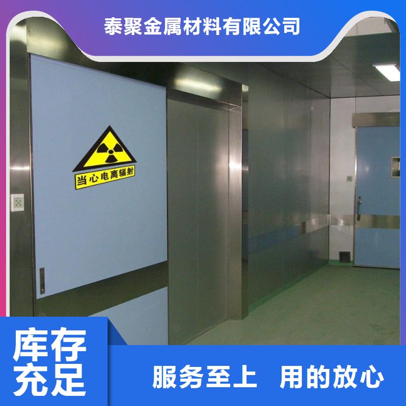 医用铅门生产厂家有样品