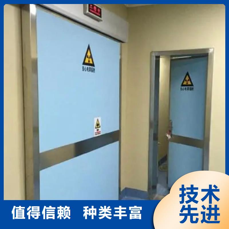 铅门【铅门】随心所欲定制