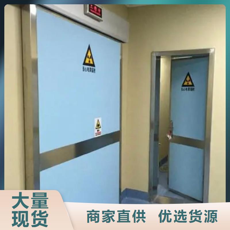 ct室射线防护铅门厂家,ct室射线防护铅门批发
